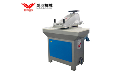 自動(dòng)裁斷機
