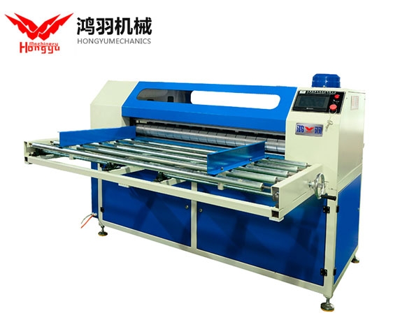 自動(dòng)裁斷機