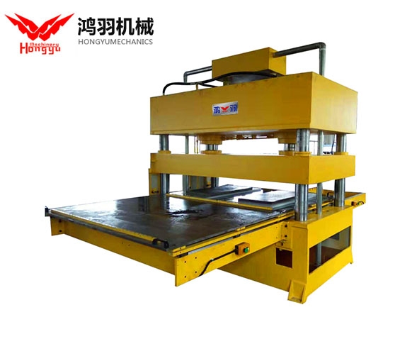 自動(dòng)裁斷機