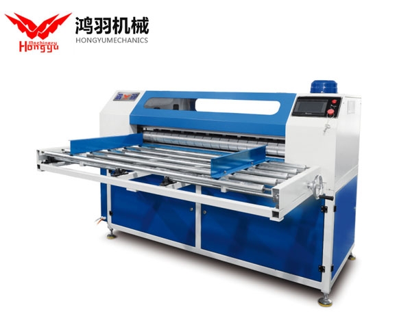 自動(dòng)裁斷機